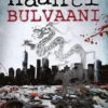 Bulvaani