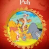Disney. Nalle Puh. Loistavat tarinat