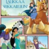Disney. Prinsessat. Ensimmäinen sarjakuvani. Laukkaa seikkailuun!