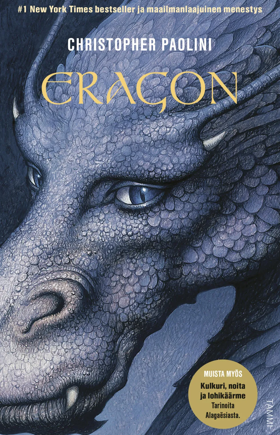 Eragon