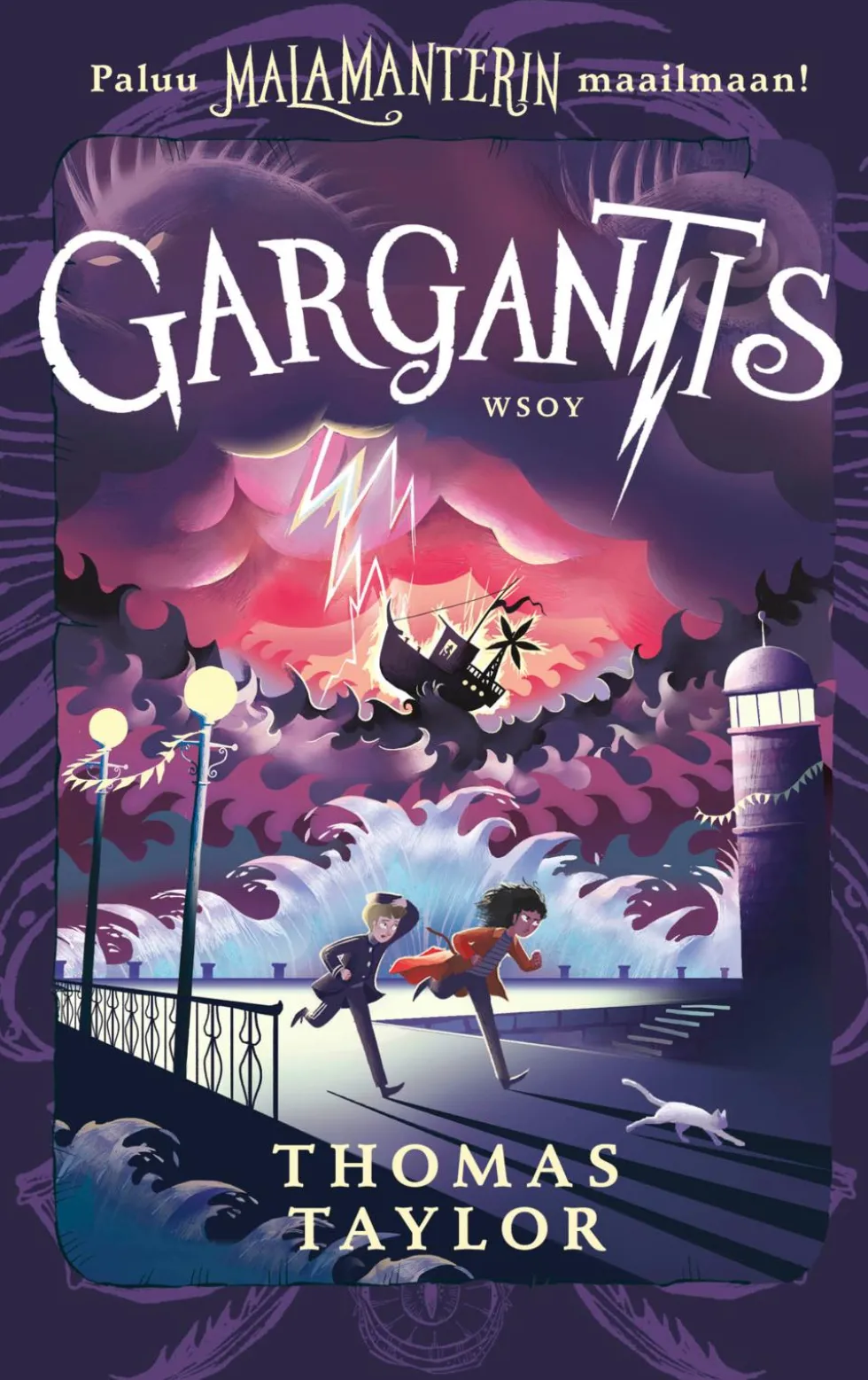 Gargantis