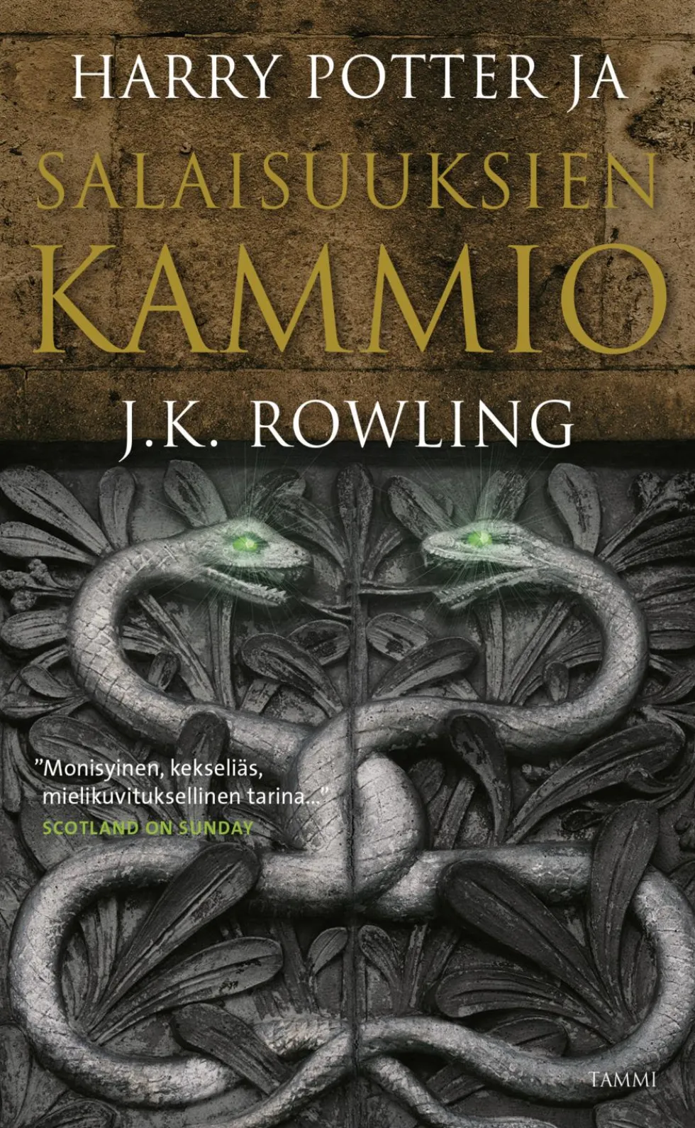 Harry Potter ja salaisuuksien kammio