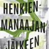 Henkienmanaajan jälkeen
