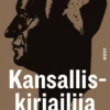 Kansalliskirjailija