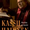 Kassu Halonen