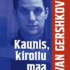 Kaunis, kirottu maa