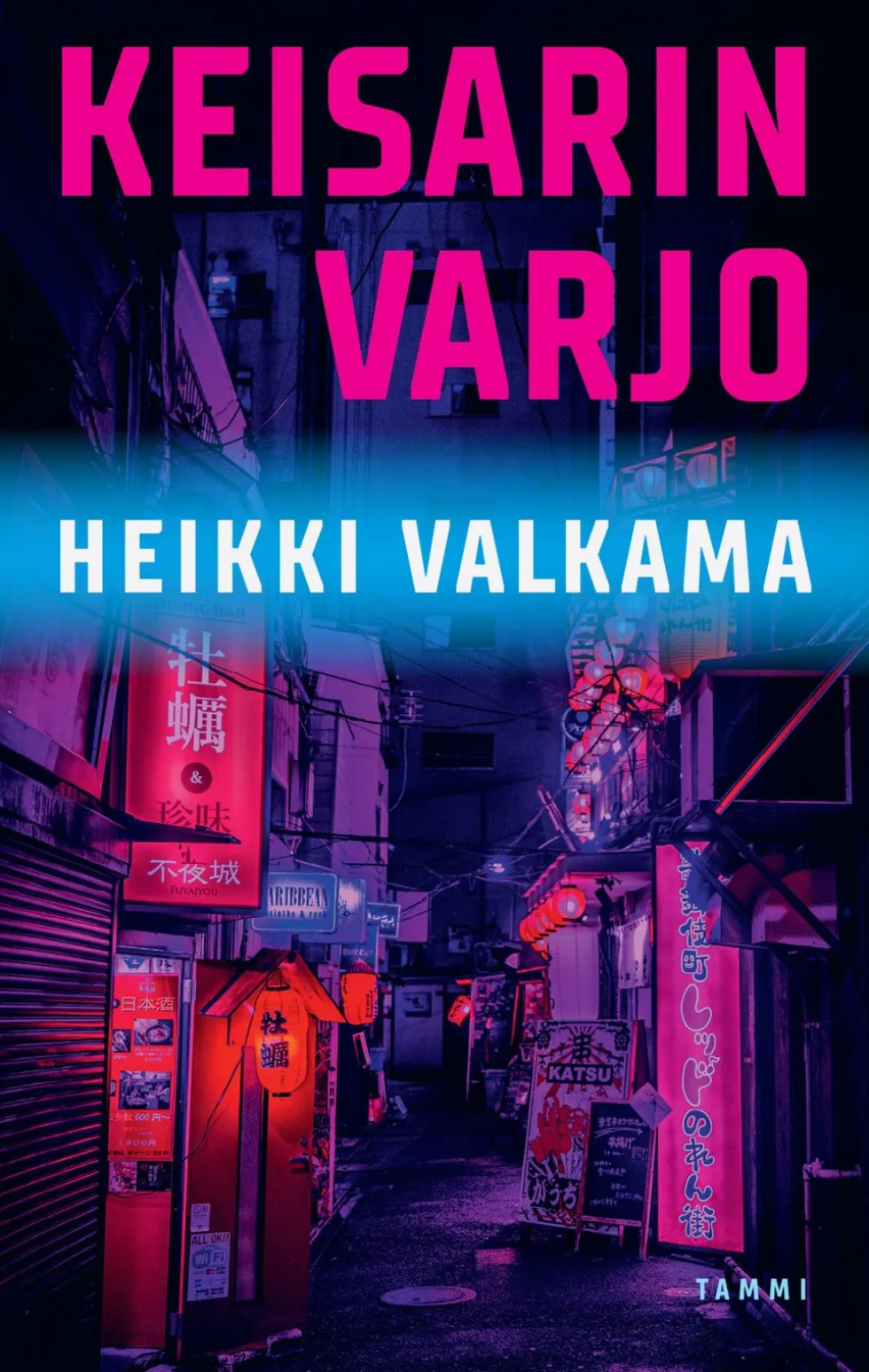 Keisarin varjo