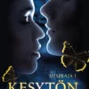 Kesytön. Susiraja 1