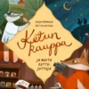 Ketun kauppa ja muita kettujuttuja