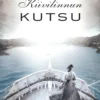 Kiivilinnun kutsu
