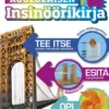 Koululaisen insinöörikirja