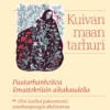 Kuivan maan tarhuri