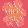 Naamion takana