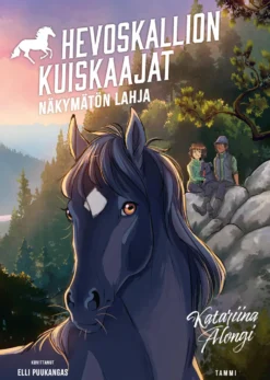 Näkymätön lahja