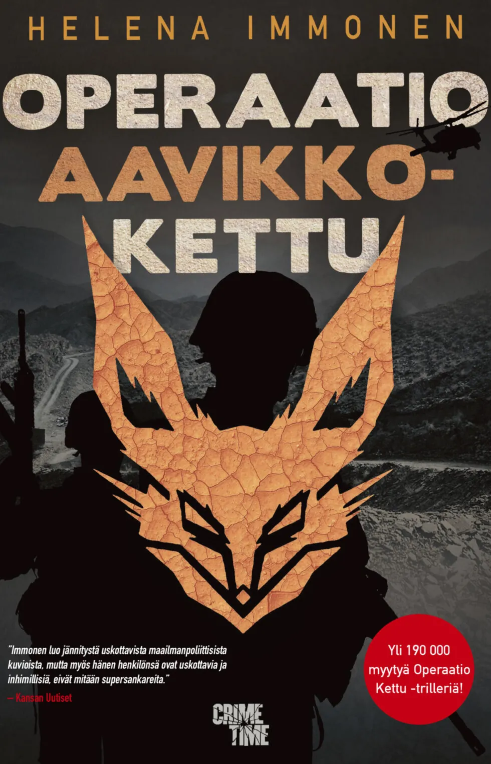 Operaatio Aavikkokettu