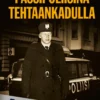 Passipoliisina Tehtaankadulla