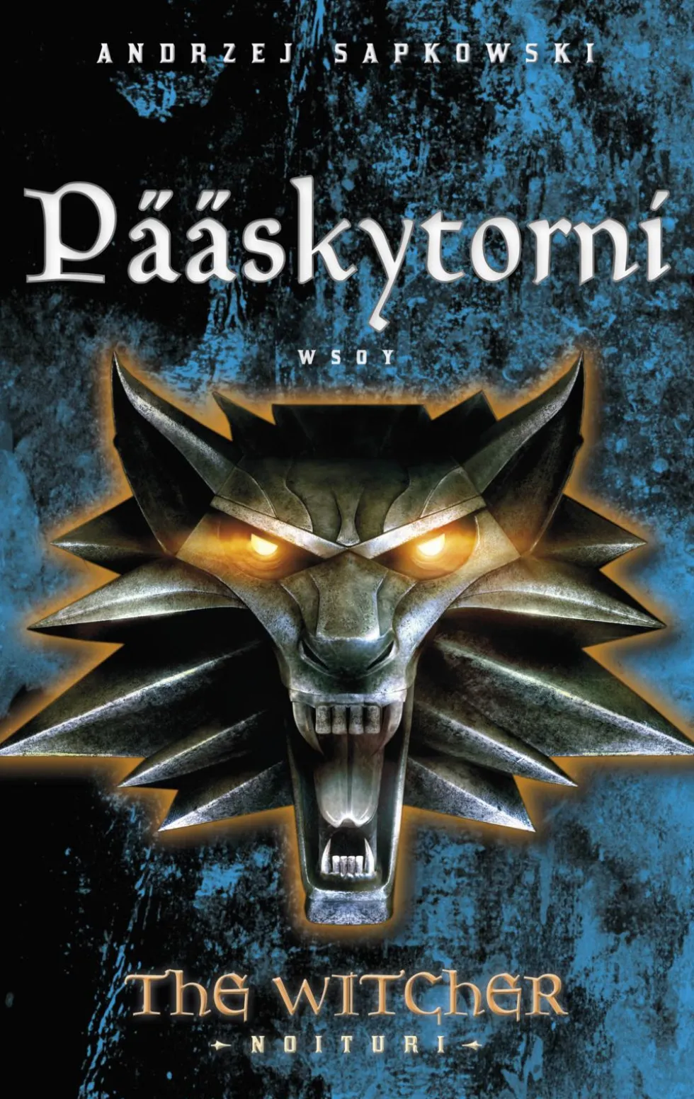 Pääskytorni