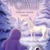 Rambon talli: Valkean ratsun kirous (signeerattu)