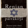 Renian päiväkirja