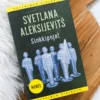 Sinkkipojat