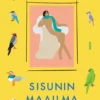 Sisunin maailma