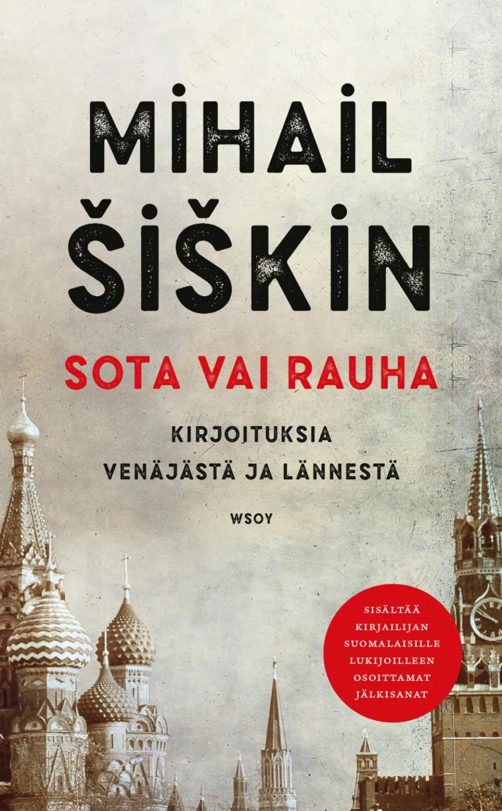 Sota vai rauha