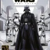 Star Wars. Uusi toivo. Star Wars -elokuvatarinat