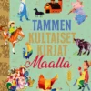 Tammen kultaiset kirjat. Maalla