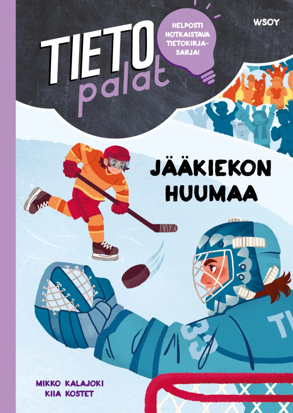 Tietopalat: Jääkiekon huumaa