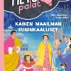 Tietopalat: Kaiken maailman kuninkaalliset