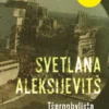Tsernobylista nousee rukous