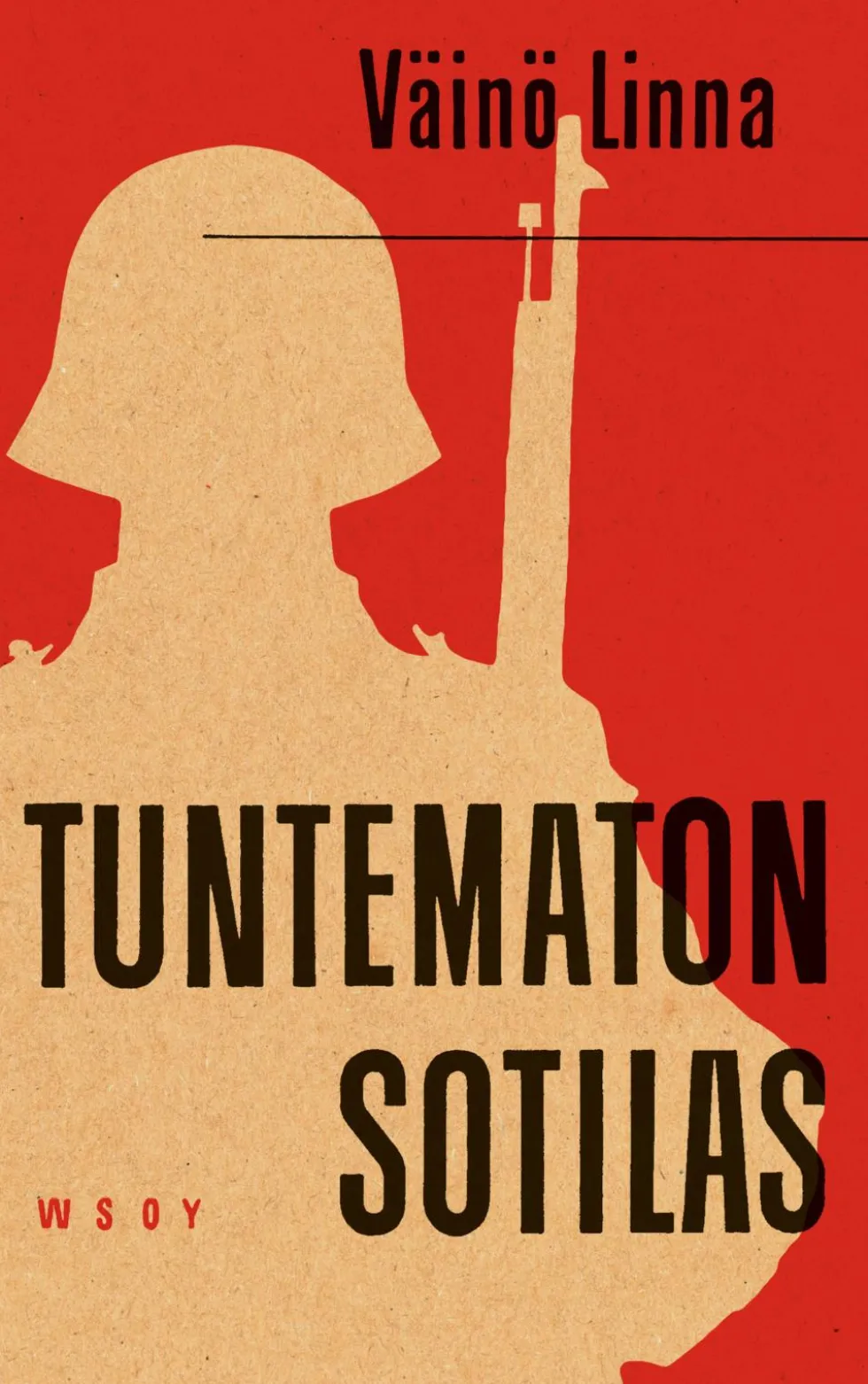 Tuntematon sotilas (juhlapainos)