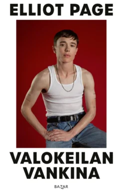 Valokeilan vankina