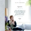 Vegaanin aamupalakirja