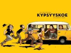 Villimpi Pohjola: Kypsyyskoe