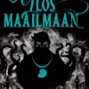 Ylös maailmaan. Twisted Tales